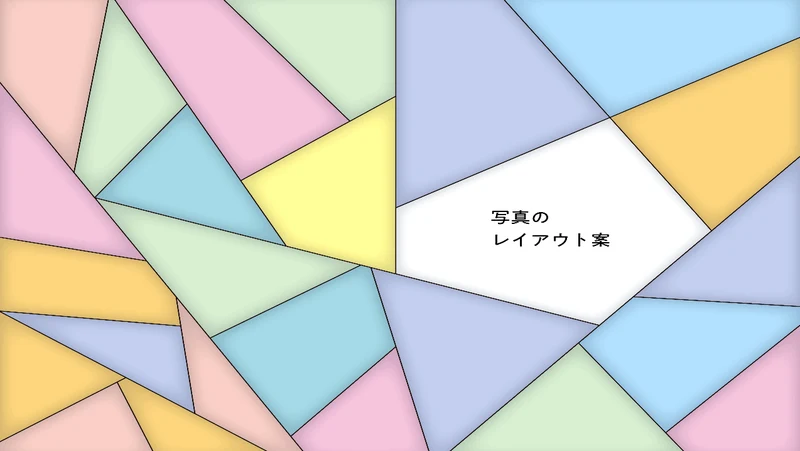 【UI/UXトレンド】グリッドレイアウトでUIデザインを改善