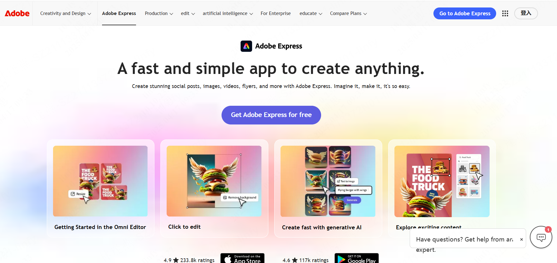 free html5 website builder