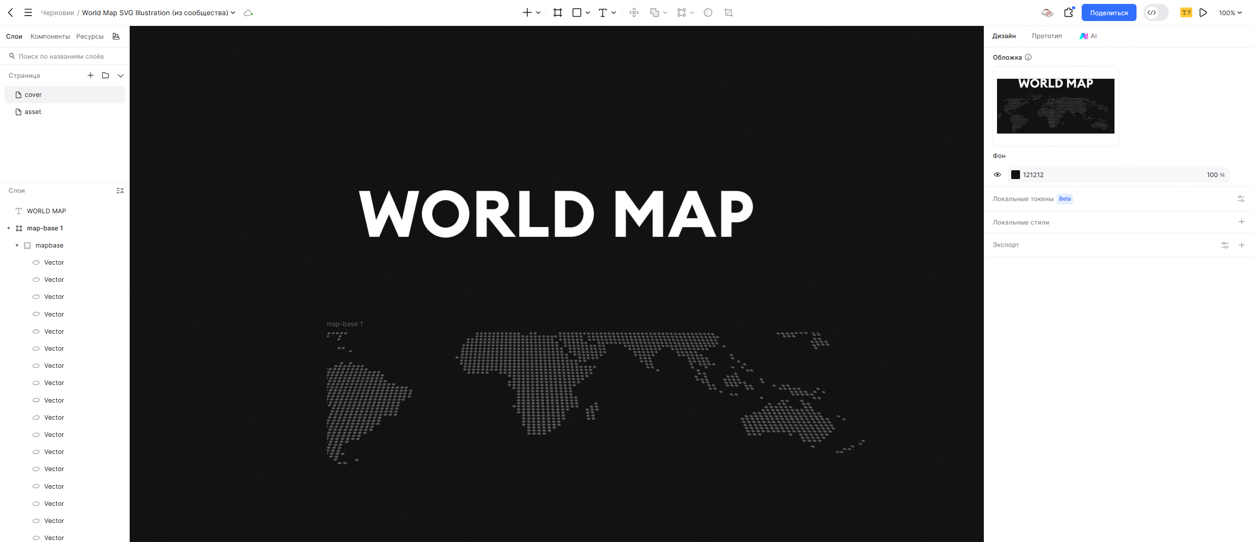 Макет World Map на холсте Pixso с панелью слоёв и свойств
