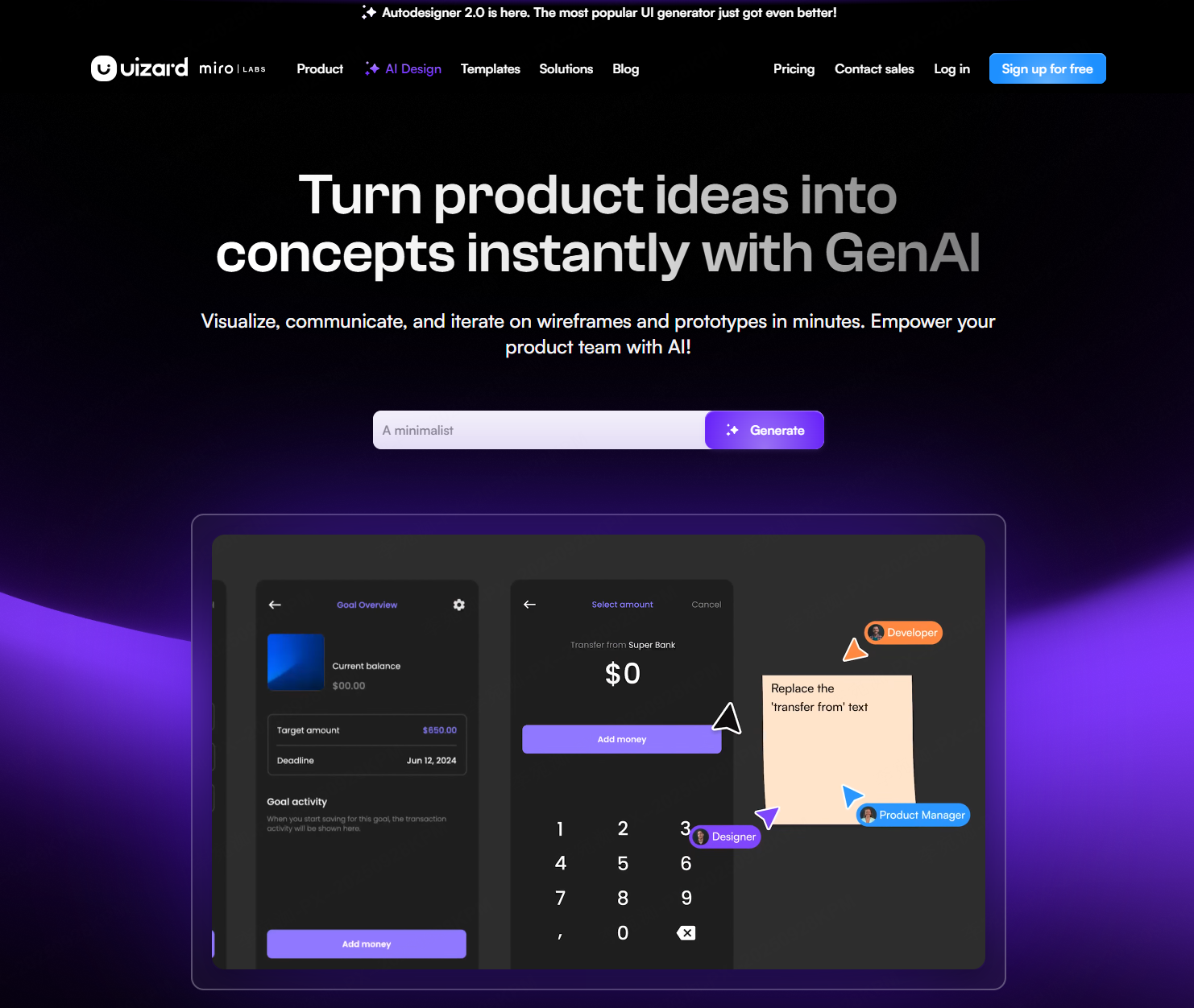инструменты проектирования — uizard