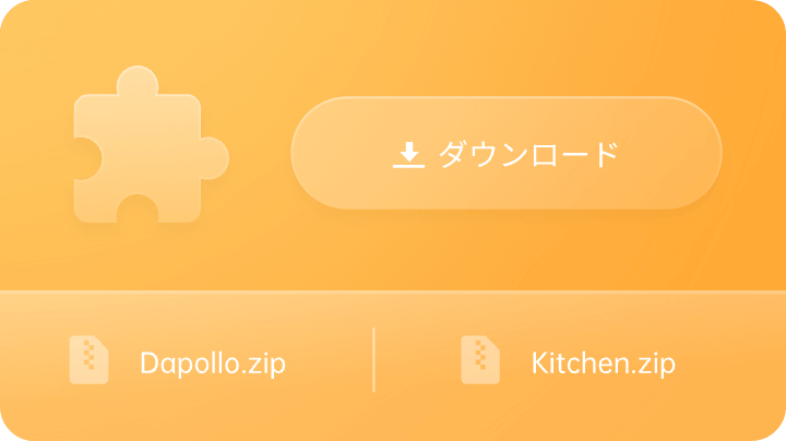 標準機能とプラグインの比較