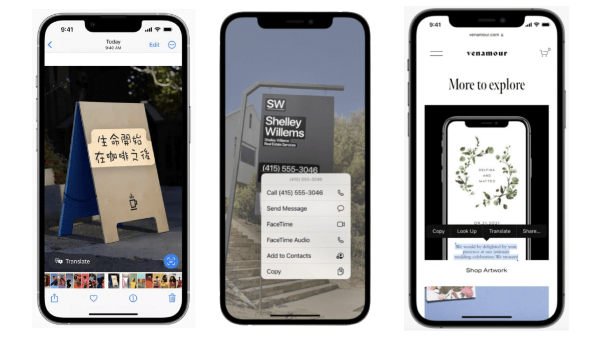 iOS16 ui 디자인3