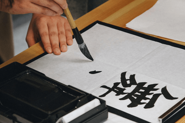 日本語の文字組みと画面レイアウト