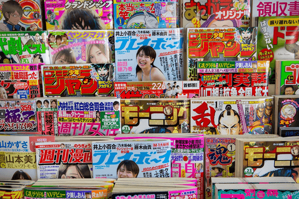 写真と文字を組み合わせたレイアウト