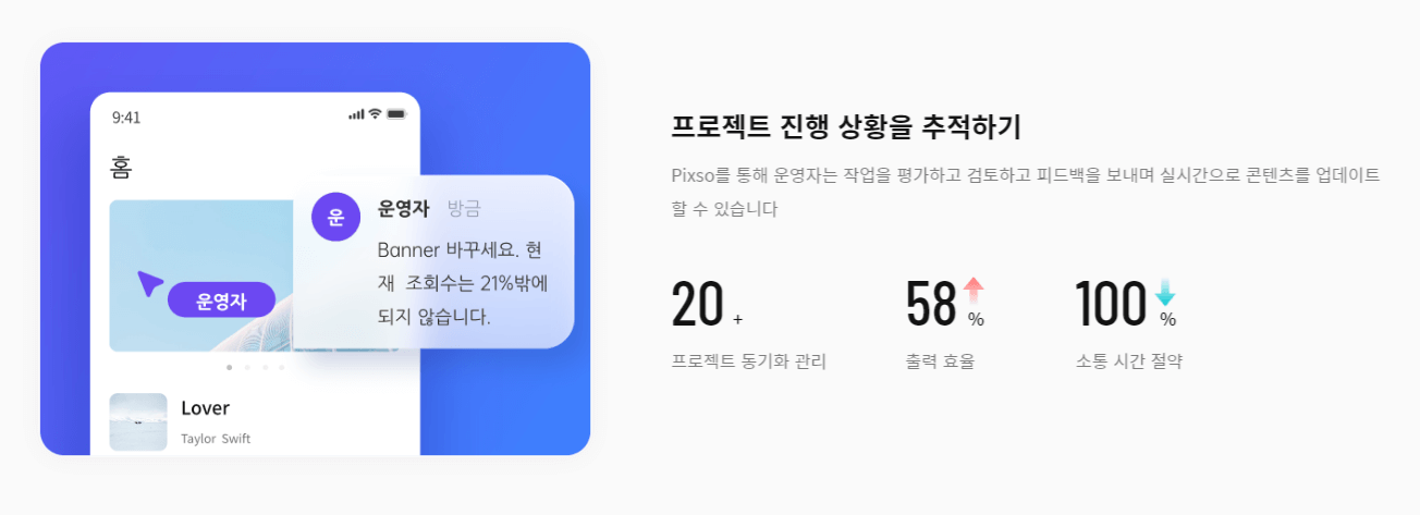 목업 디자인 3