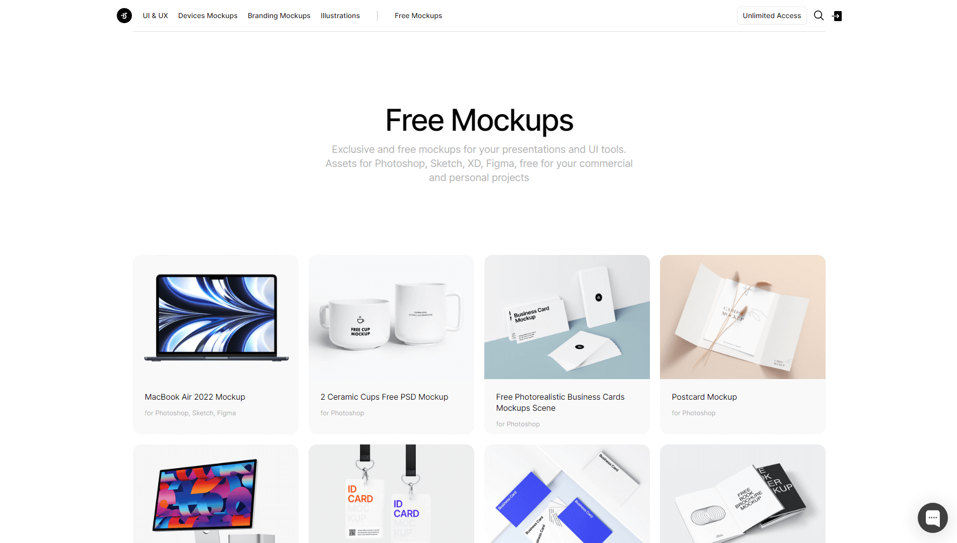 디자인 목업 사이트6