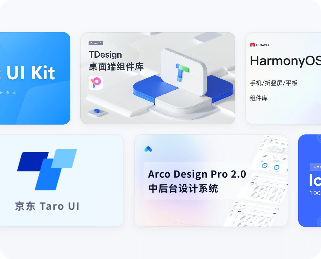 Pixso コスパがいい