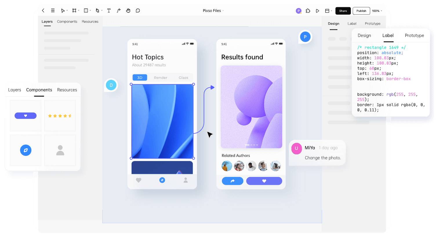 Интерфейс Pixso