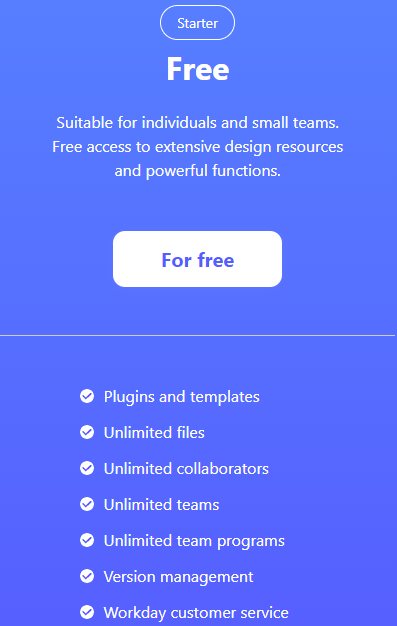 Архивная иллюстрация тарифов Pixso