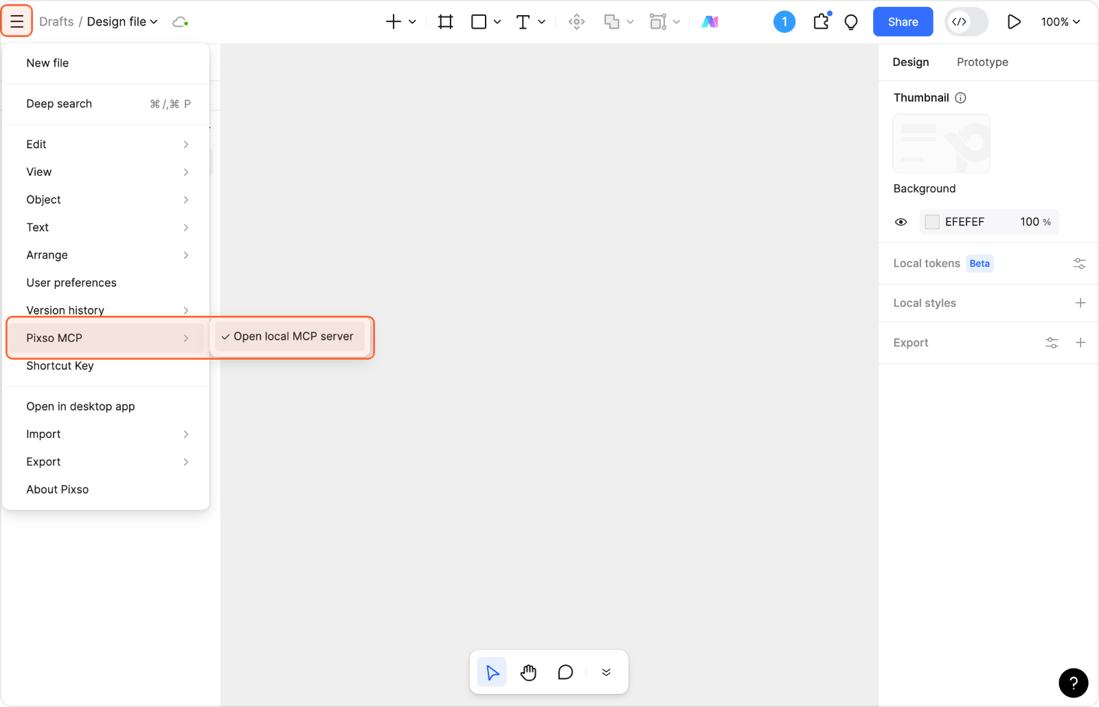 手順1: Pixso MCPを有効化の参考画像