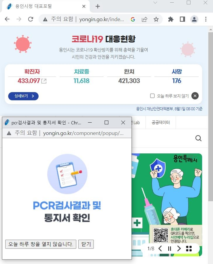 팝업 디자인1