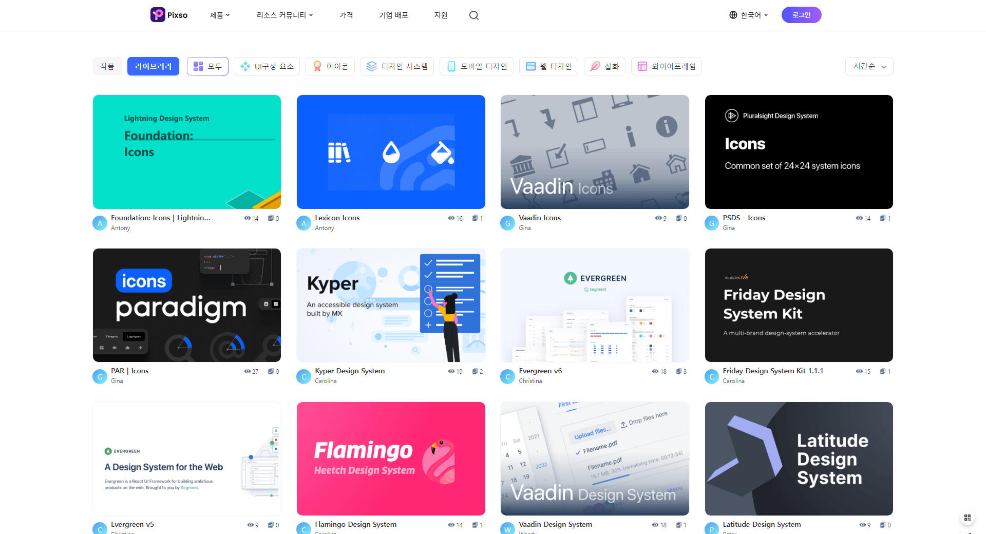포스터 디자인11