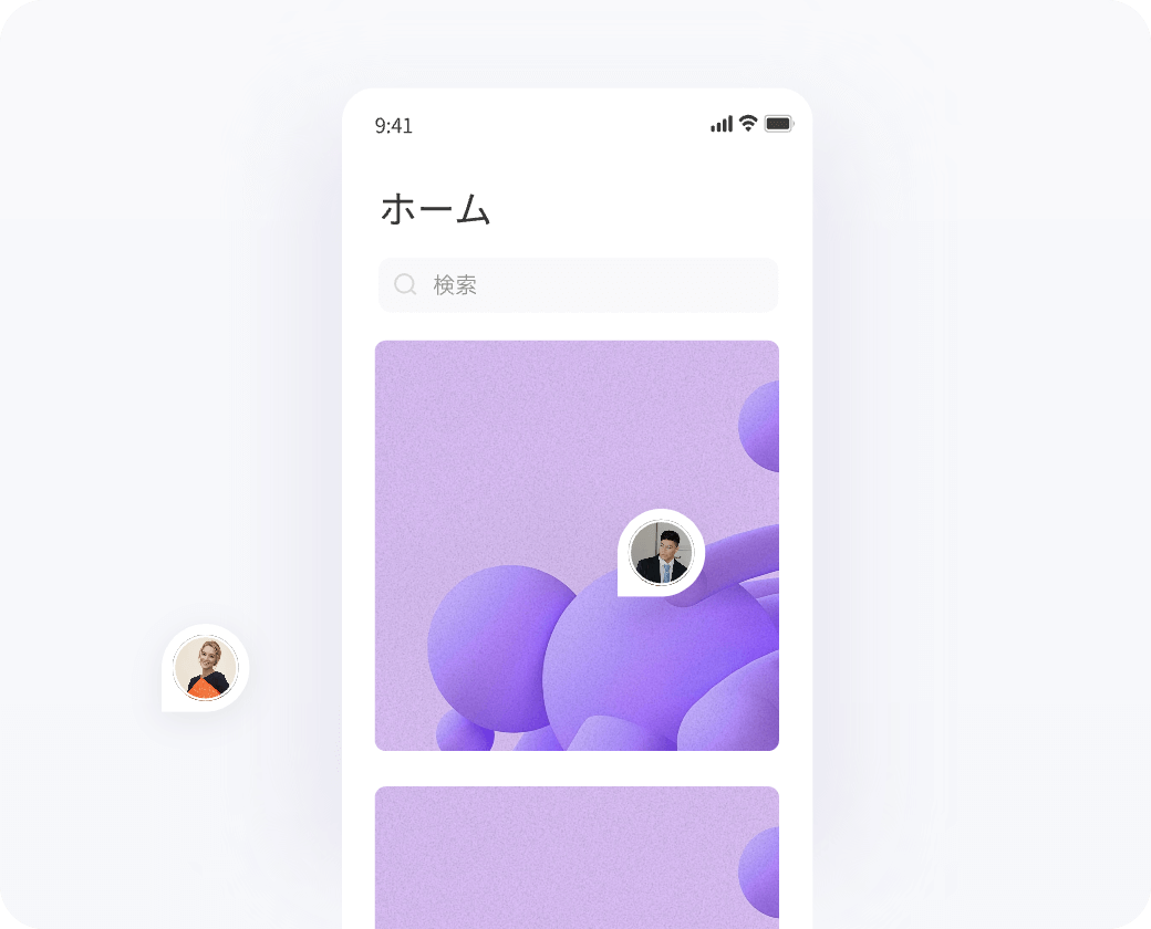 Pixsoでリアルタイムに共同編集
