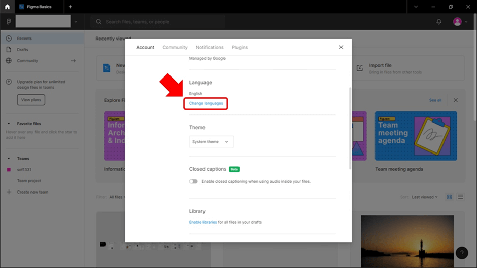 4.2 Figmaの日本語化の手順の参考画像