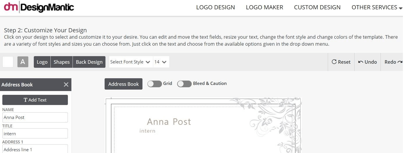 명함 디자인 툴5