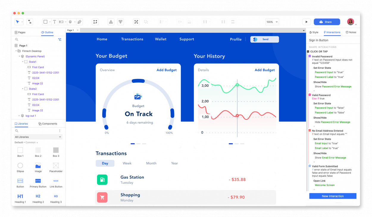 웹페이지 디자인 툴axure