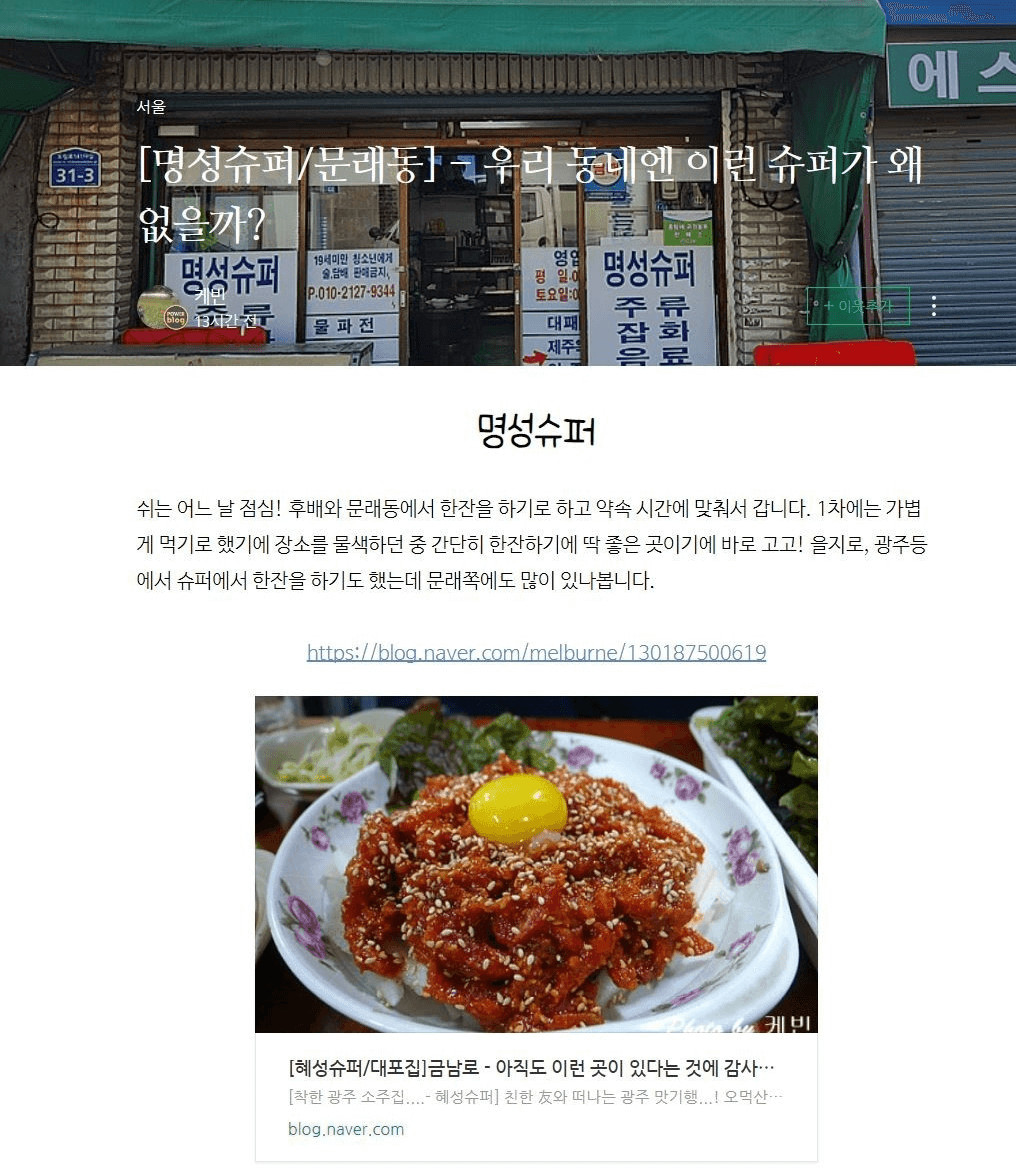 게시판 디자인3