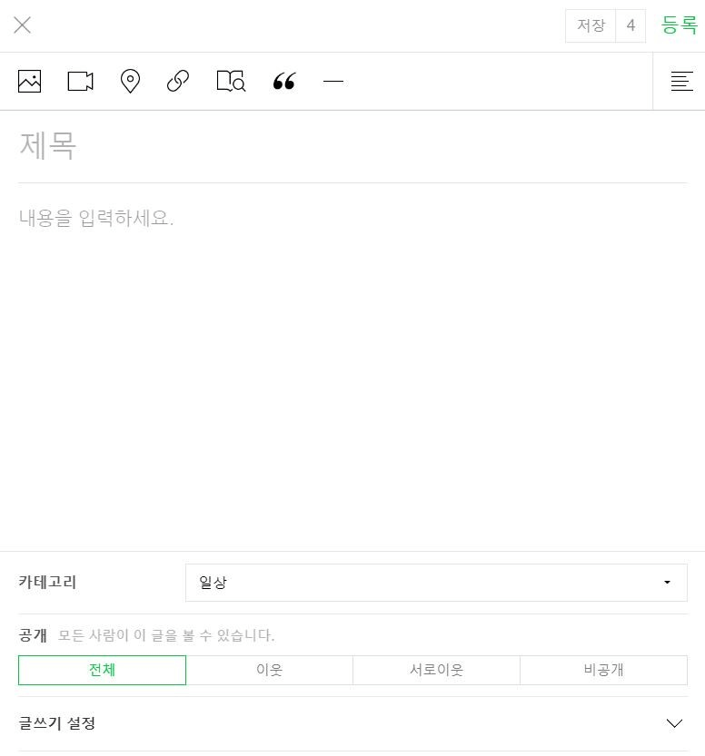 게시판 디자인4