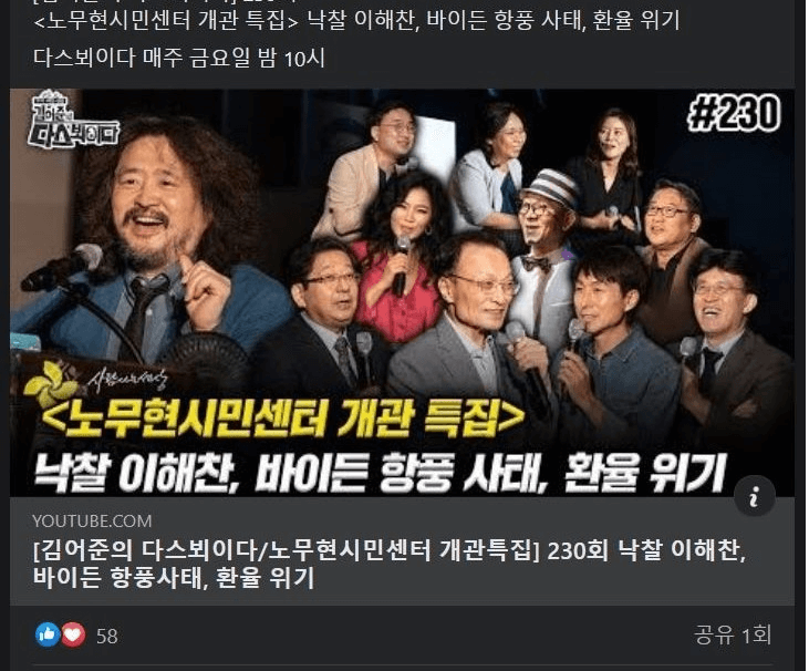 게시판 디자인6
