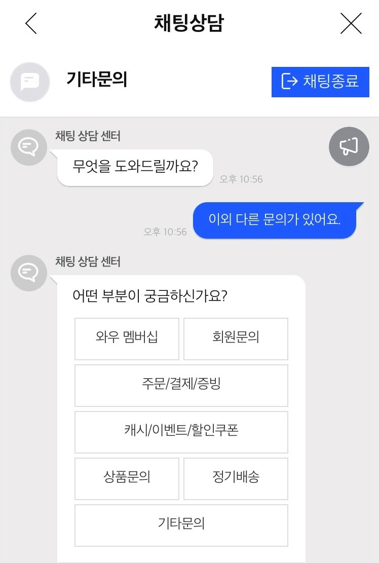 게시판 디자인8