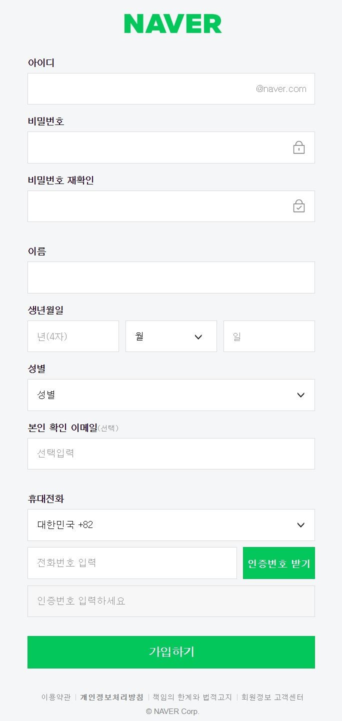 버튼 디자인3