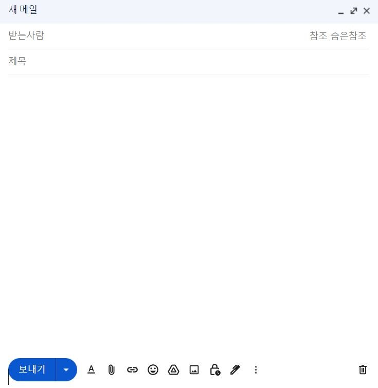 버튼 디자인7