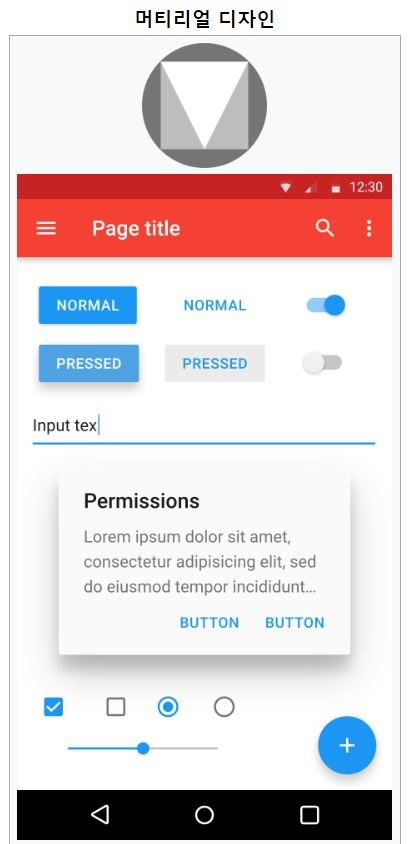 플랫 디자인11