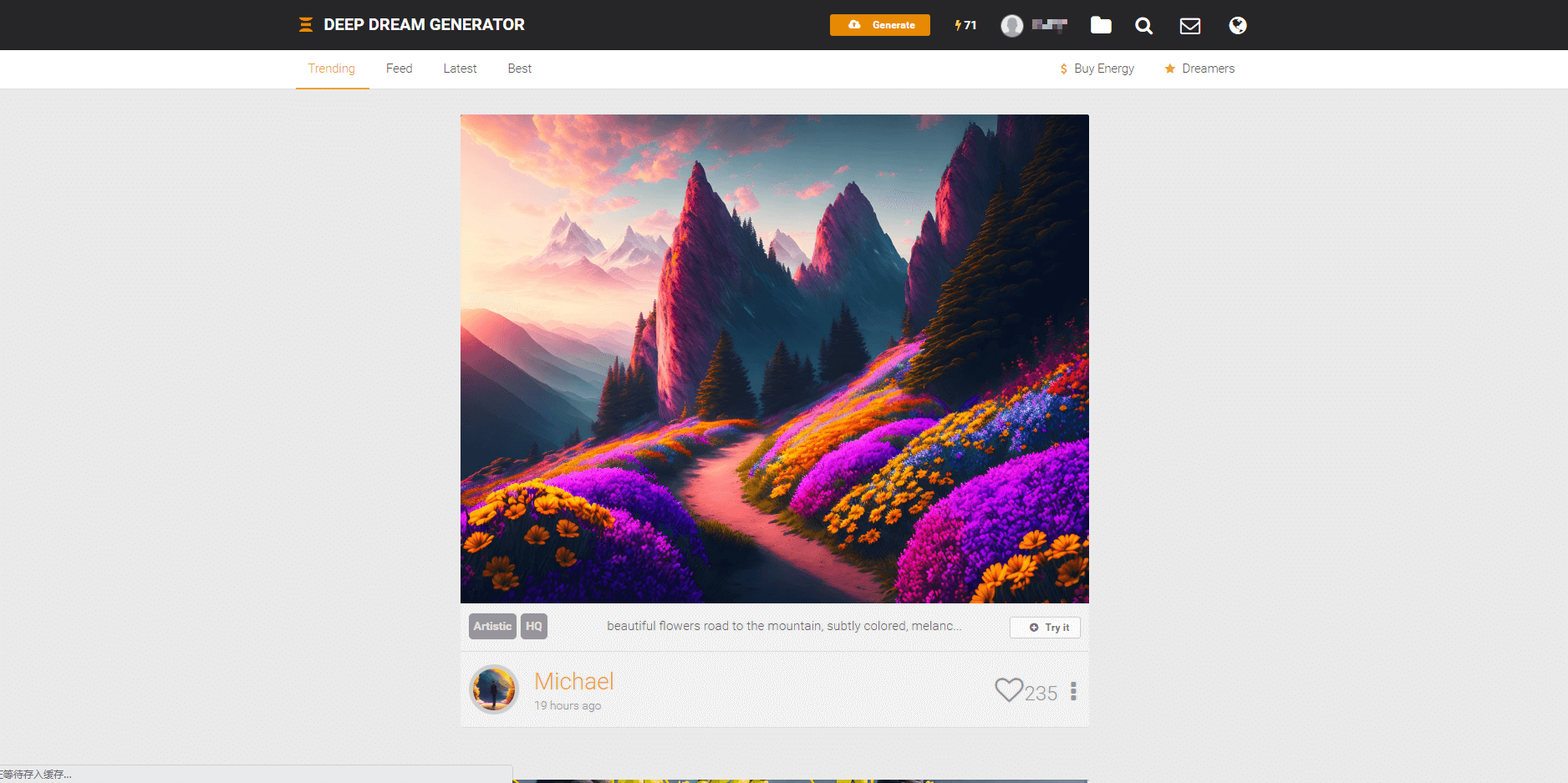 which-is-good-ai-painting-software