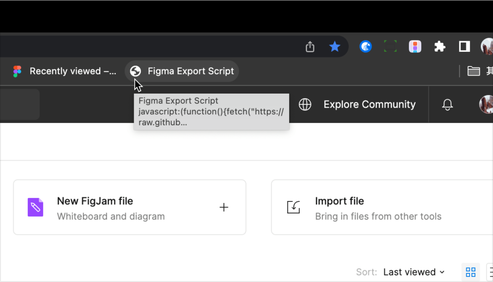 export figma file .fig