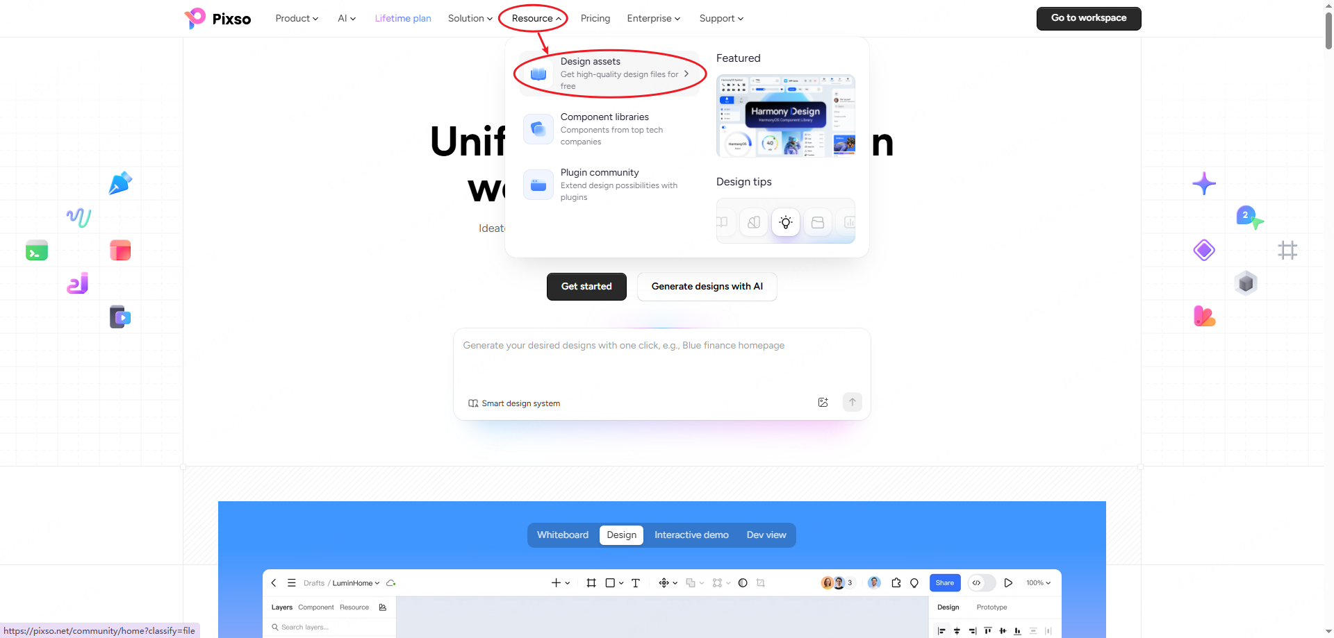 ui design website