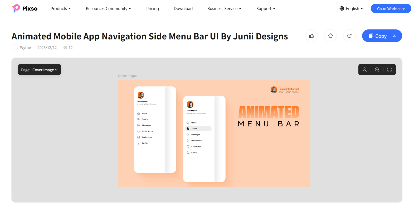 navigation bar