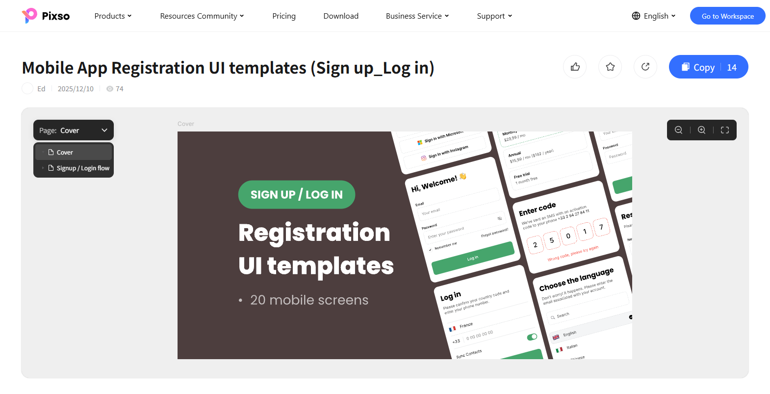 web login page design
