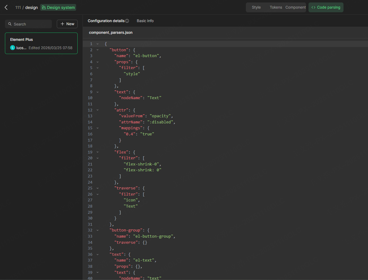 Edit Configuration File