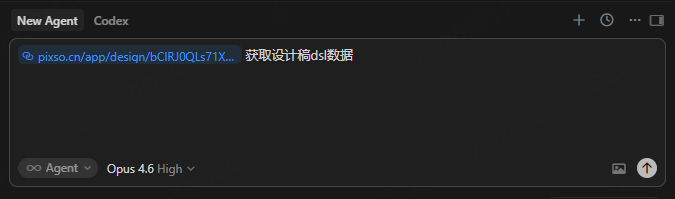 启用客户端 MCP
