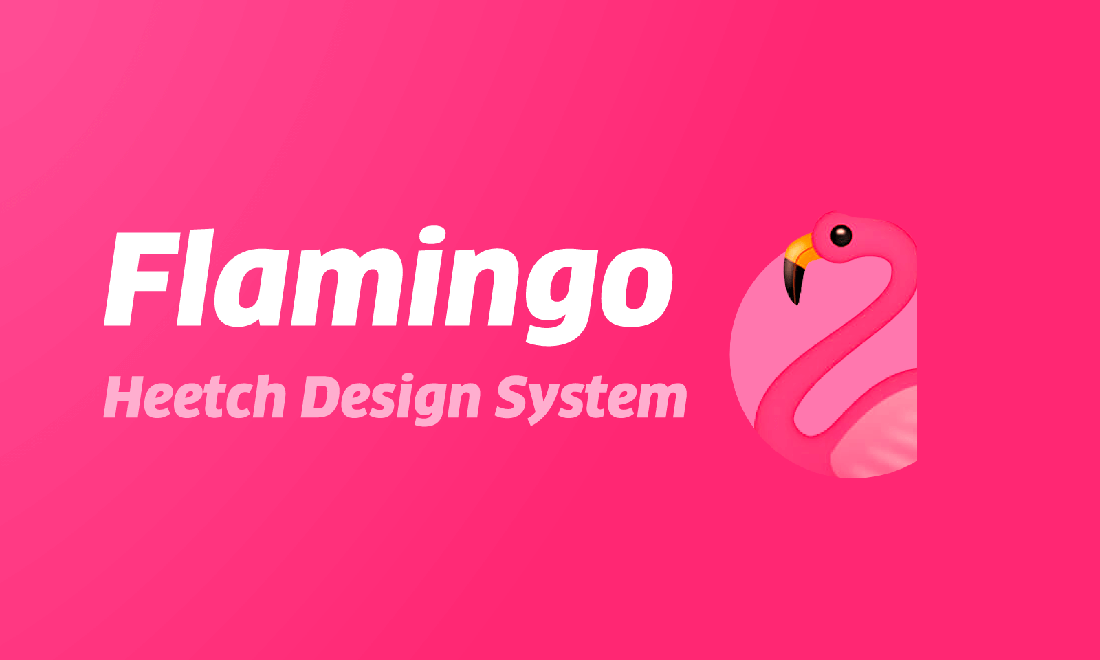 header-swiper--link