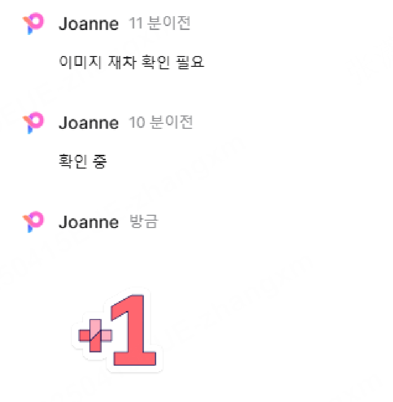 디자인 플랫폼 사이트