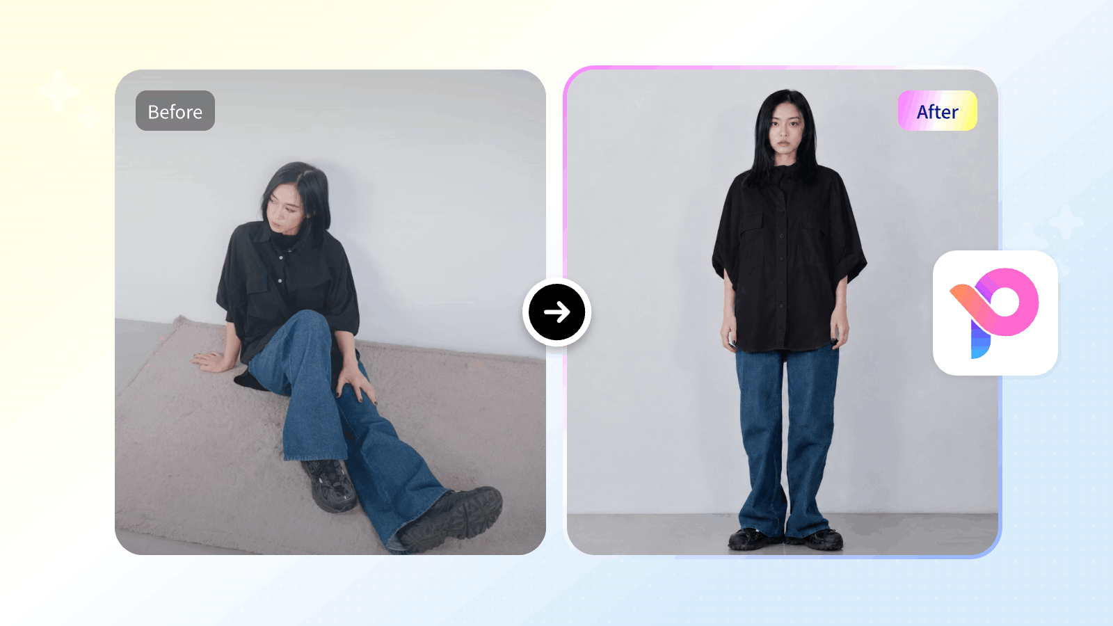 AI 포즈 변경