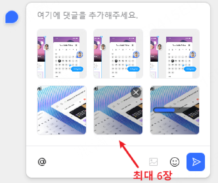 디자인 플랫폼 사이트