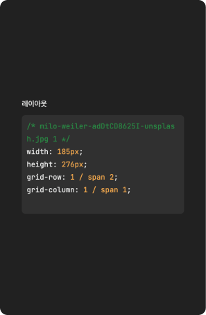 내부 요소 속성
