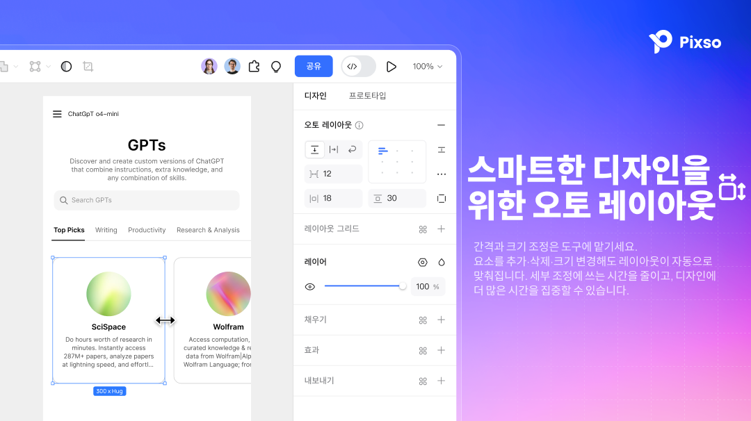 반응형 웹디자인 참고 사이트