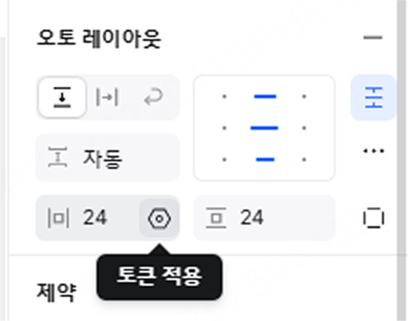 텍스트에 변수사용