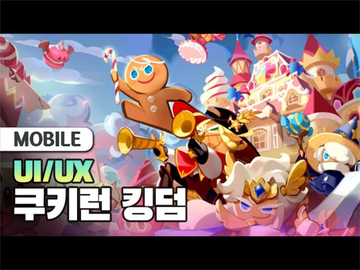 피그마 대체 프로그램