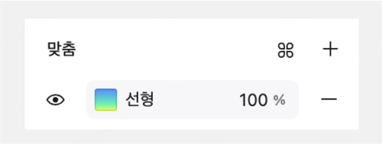 그라데이션에서 변수