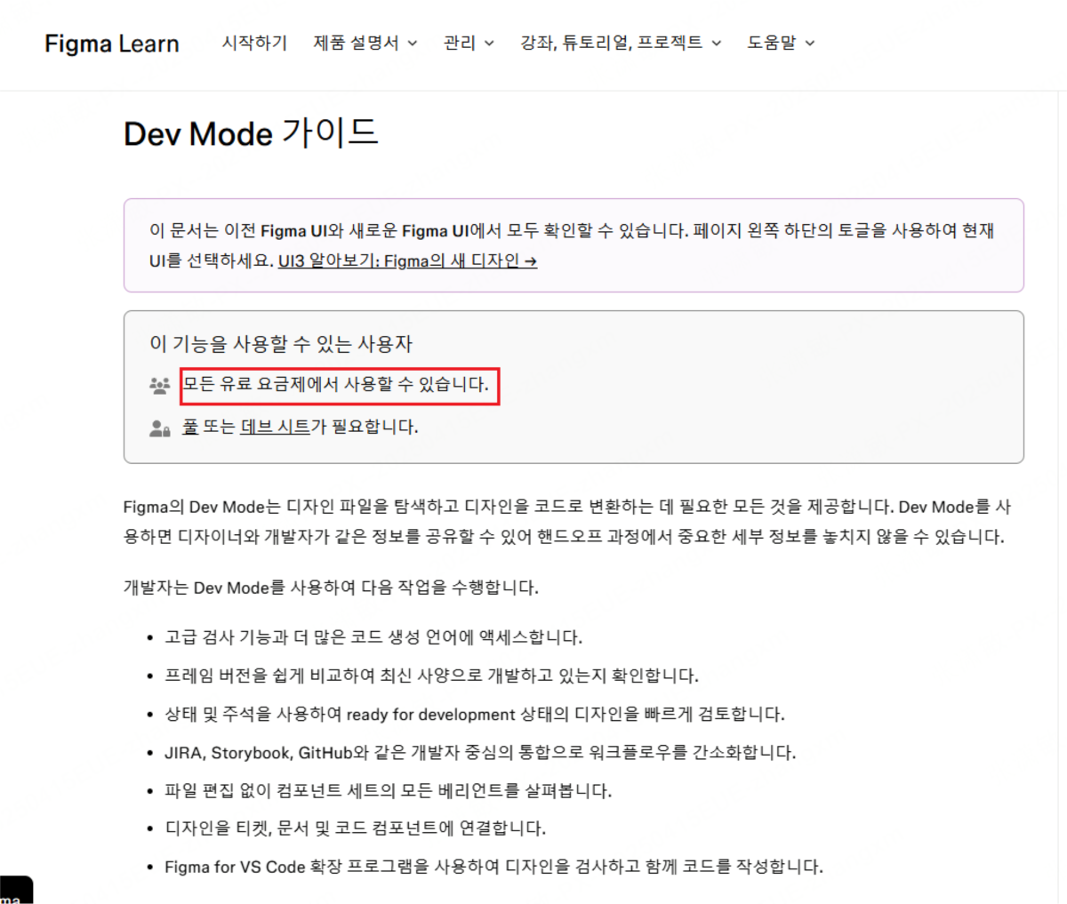 웹사이트 만들기