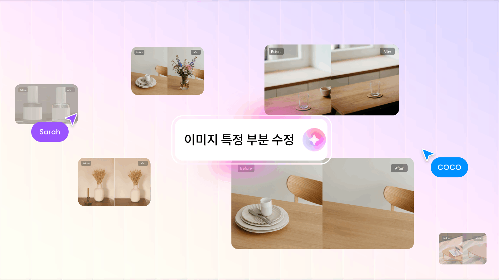  [최신 가이드] 이미지 특정 부분 수정 방법