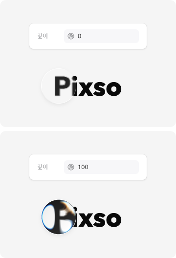 리퀴드 글래스ui