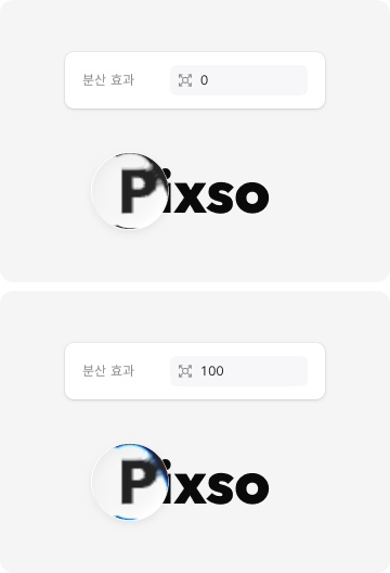 리퀴드 글래스 디자인