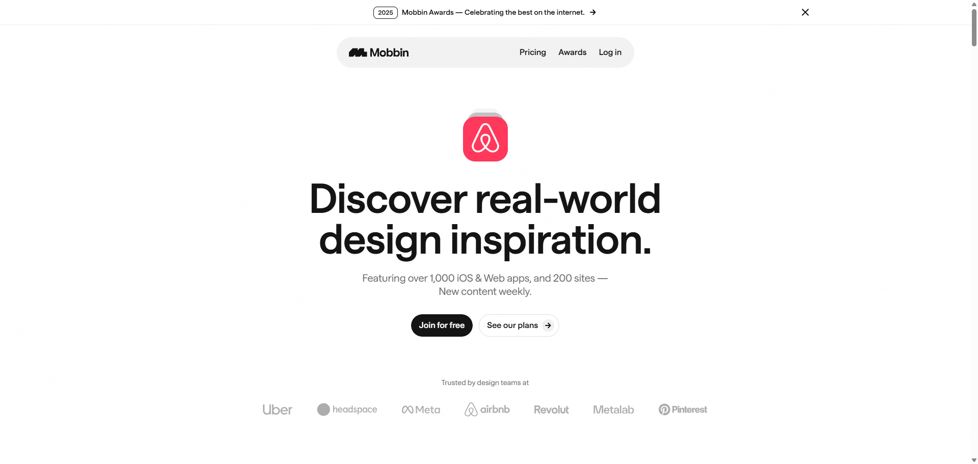 앱 디자인 템플릿