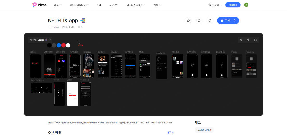바이브 코딩 ai 순위