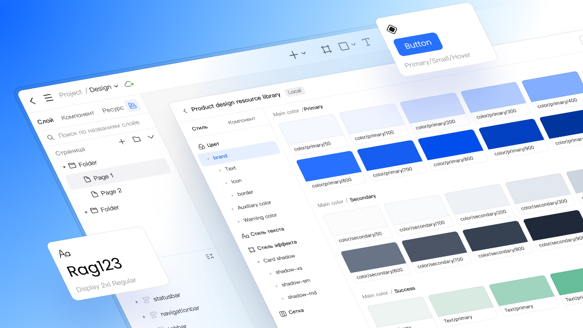 resource-library-update